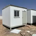 بيوت جاهزه غرف جاهزه برتبلات كرفنات