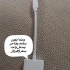 وصله شاحن وسماعه