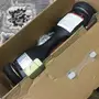 اسكوتر ذكي