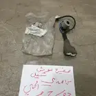 قربه مساحات كامري 93 97