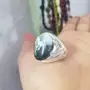 مزاد على خاتم عقيق يماني 
