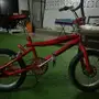 سيكل كوبرا مقاس 16