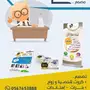 مصمم فوتوشوب