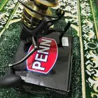 ادوات صيد بحري 