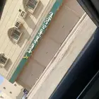 سوبر ماركة مخبز --- للايجار