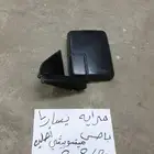 صدام ونيت مستوبيشي
