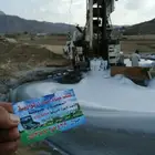 كشف مياه آبارارتوازيه باحة مخواة تهامة ناوان 