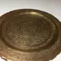 جدارية نحاس 