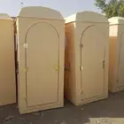حمام فيبر حمامات فيبر جلاس جاهزة حمام متنقل 