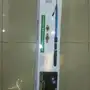 سناره على البطاريه