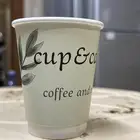 اكواب ورقية طباعة جيكات قهوة مطبعة اكواب ملونه بوكسات استكر