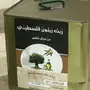 زيت زيتون فلسطيني عصره اولى بسعر مغري 