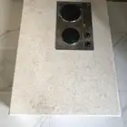 وجار رخام