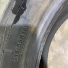 كفر مقاس 16