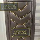 عزل صوت باب ابواب جدران