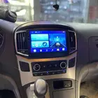 شاشة هيونداي H1 2018