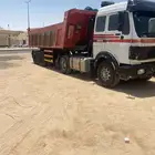 للبيع البي بصندوقها