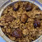 عريكه
