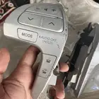 تحكم