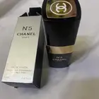 شانيل عطر اصلي150ريال تم البيع