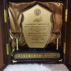 دروع تذكارية باسعار مناسبة