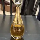 عطور
