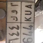 لوحة مميزة خصوصي