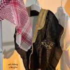 بشت مواليد بالاسم تطريز