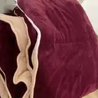 لحاف نفرين