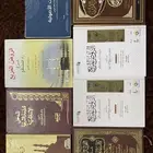كتب دينيه للبيع