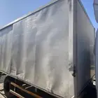 صندوق دينه