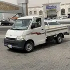 شطرطون دباب ديهاتسو