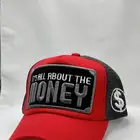 كاب (money)