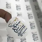 مطبعة مطابع طباعة