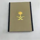 صناديق جلدية اكليرك كرتوني