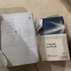 كتيب الارشادات فورتشنر 2015