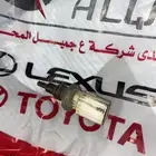 حساس حراره ربع