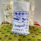 سمن بقل دخن