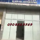 ستائر كهربائية ويدوي وابواب جلد اكرديون