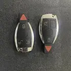 مفتاح مرسيدس مع برمجة