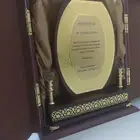 دروع تذكارية ولوحات مكتبية