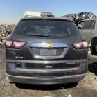 قطع ترافرس