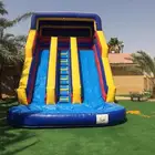 اجار نطيطات زحاليق ملاعب نطيطات علا زحاليق