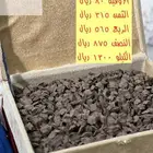 عود الموروكي ( الفراشه)