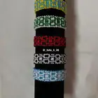 سوار صداقة منسوج