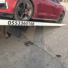 سطحه هدروليك وعادي صمخ - ابها- بيشه -الرياض