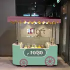 تاجير عربة ايس كريم