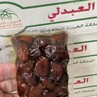 (VIP )خلاص وادي الدواسر