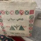 شاعي سيلاني وارد باجبير جده معتق