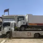 سطحه الخميس ابها العقبة لجميع المناطق